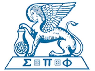 Sigma pi Phi